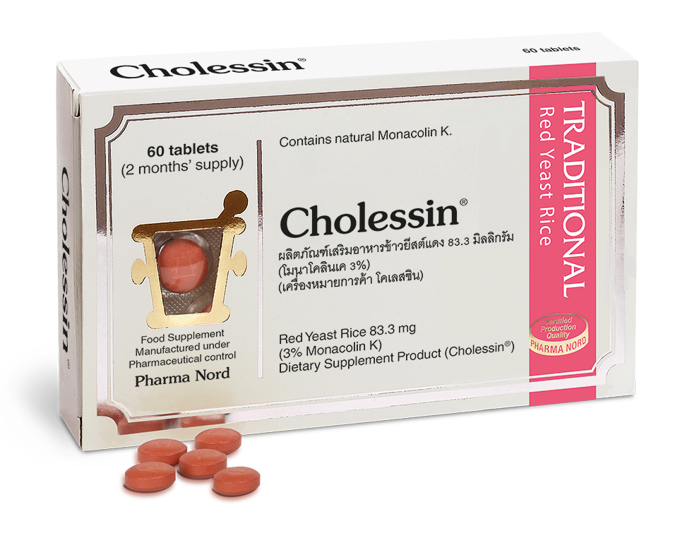 Box containing tablets with Red yeast rice powder with 3% Monacolin K